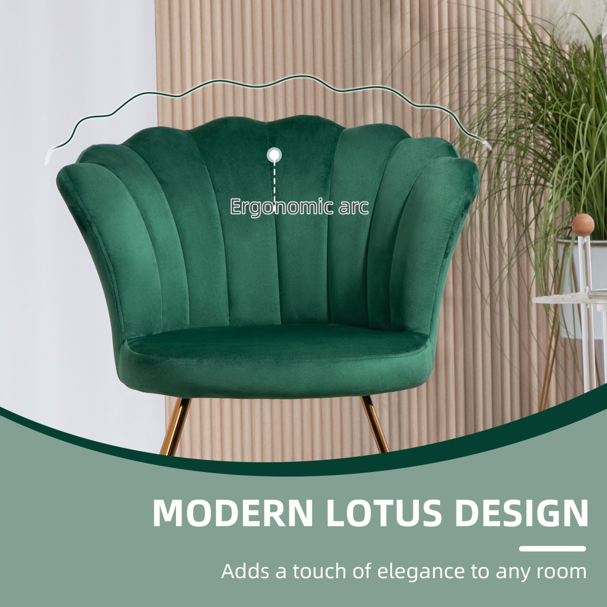 Green Velvet Scallop Accent Chair with Gold Legs