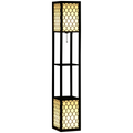{
  "title": "Floor Lamp with Shelves, 2-Light Modern Standing Lamp for Living Room Bedroom",
  "description": ""
}